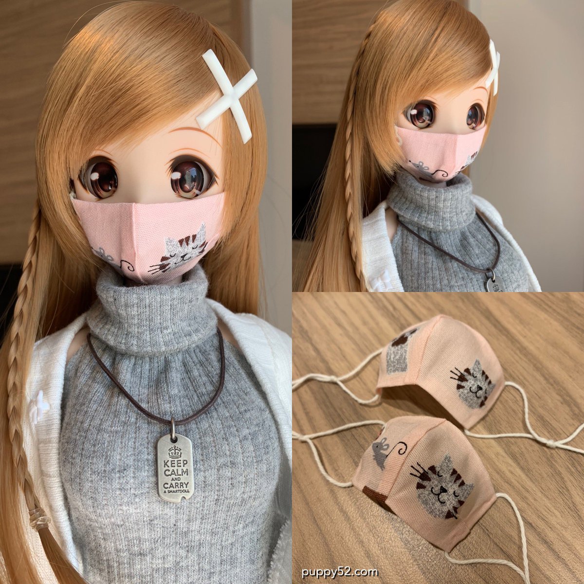 smart doll used