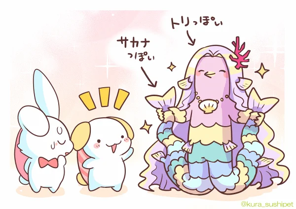 しゃりわんこ「みんなはどの人魚が好き?というアンケートの結果は…『セイレーン』派が1位!
確か…トリっぽくてサカナっぽい方だよね!というわけで、それっぽい方を連れてきました!きっとセイレーンさん!」
しゃりうさ「…先週探してたアマビエさんって、もしかしてこの方じゃないのかな…」 