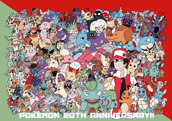 ポケモン周年のtwitterイラスト検索結果