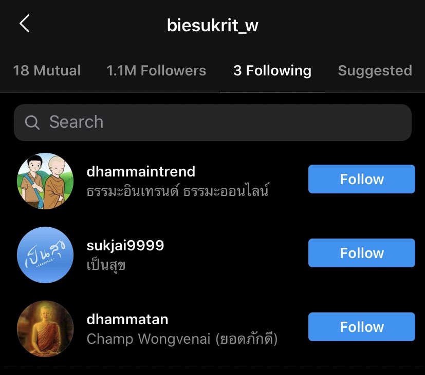 สาคูน้าด *◟➿ tweet media