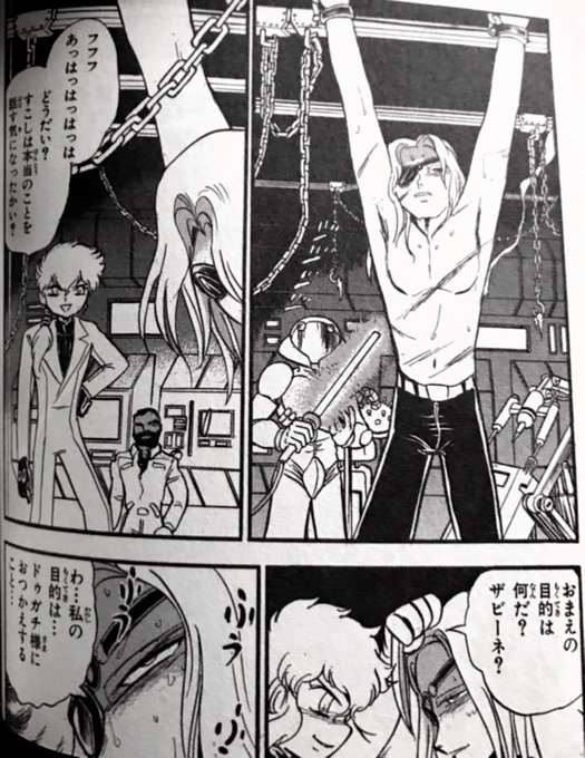 Zbknsuki さんのマンガ一覧 リツイート順 4ページ ツイコミ 仮 Zbknsuki さんのマンガ一覧 リツイート順 4ページ ツイコミ 仮