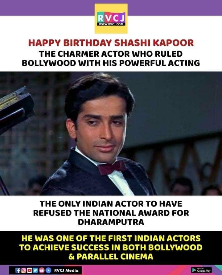 Happy Birthday Shashi Kapoor! 