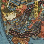 main image of this resource
