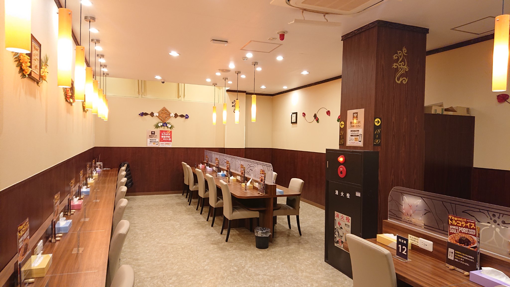 とろはち Unlimited 400x Works Sur Twitter 快活club 相模原中央店 T Co Wi9tsjs7mq 快活クラブ まだ改装中ですが オープンシートがめちゃくちゃ広くなりました W とろはち Unlimited 400x Works Sur Twitter 快活club 相模原中央店 T Co Wi9tsjs7mq 快活クラブ まだ改装中ですが オープンシートがめちゃくちゃ広くなりました W