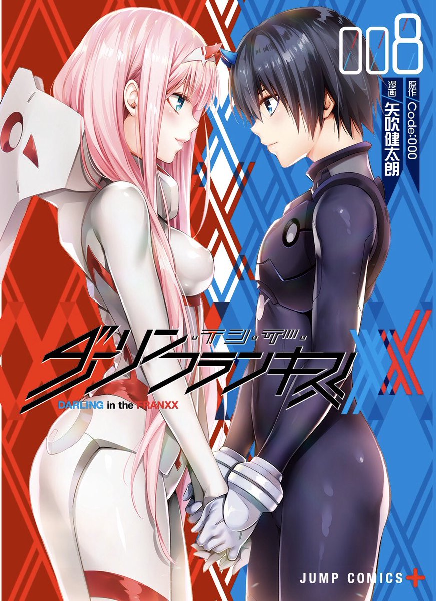 paulo_henriqueBR on X: Espero logo que saia a segunda temporada de Darling  in the franXX  / X