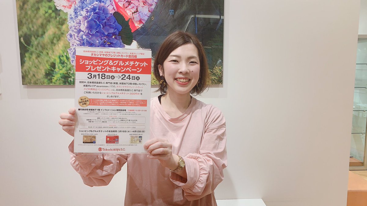 Herve_Chapelier's tweet photo. 【日本橋】
春のコートに合わせて
通勤バックにいかがですか☺️ 
・
#708GP PAPRIKA×PAPRIKA💄
#725GP  MASTIC×SILVER🧥
・
🎈本日〜24日(火)
ショッピング&amp;グルメチケット
プレゼントキャンペーン開催中🤗
・
☎︎配送・代引承ります🚚💨
#hervechapelier
#エルベシャプリエ
#エルベシャプリエ日本橋 https://t.co/7SNh4LRl3u