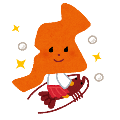 交番のtwitterイラスト検索結果 古い順