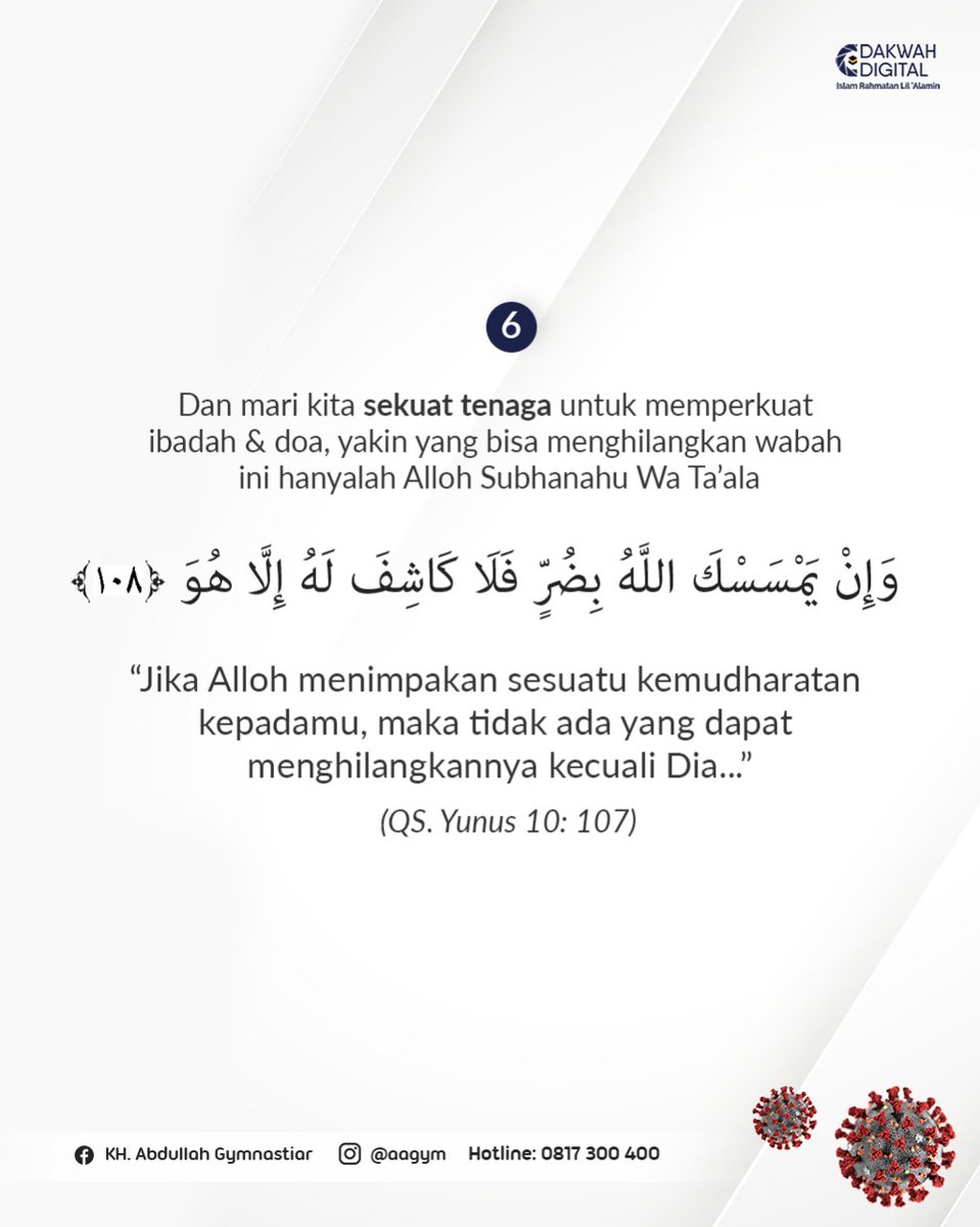 Mari semua berjuang menjadi jalan solusi, dengan sekuat tenaga bekerjasama menutup sekecil apapun peluang tersebarnya virus ini dan sekuat tenaga untuk memperkuat ibadah dan doa kita.

Semoga Alloh yang Maha Mendengar Melindungi kita semua dan mengangkat musibah ini. 

-admin