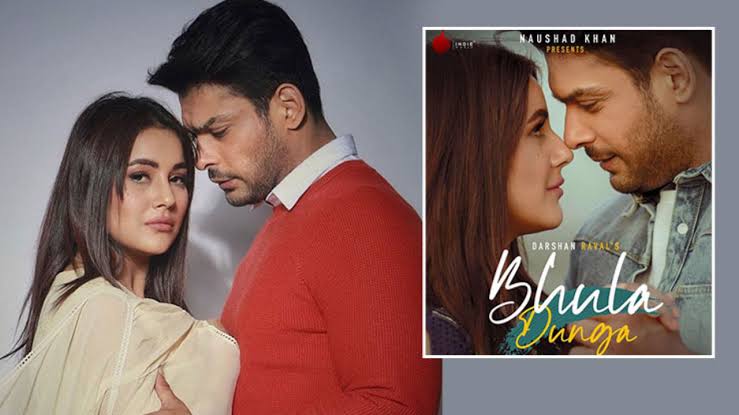 VijayMa04063317's tweet image. #awesomesong 
     #BhulaDungaFirstLook