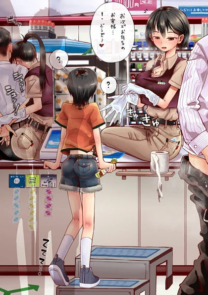#自分のTwitterいいねTOP3をあげる 