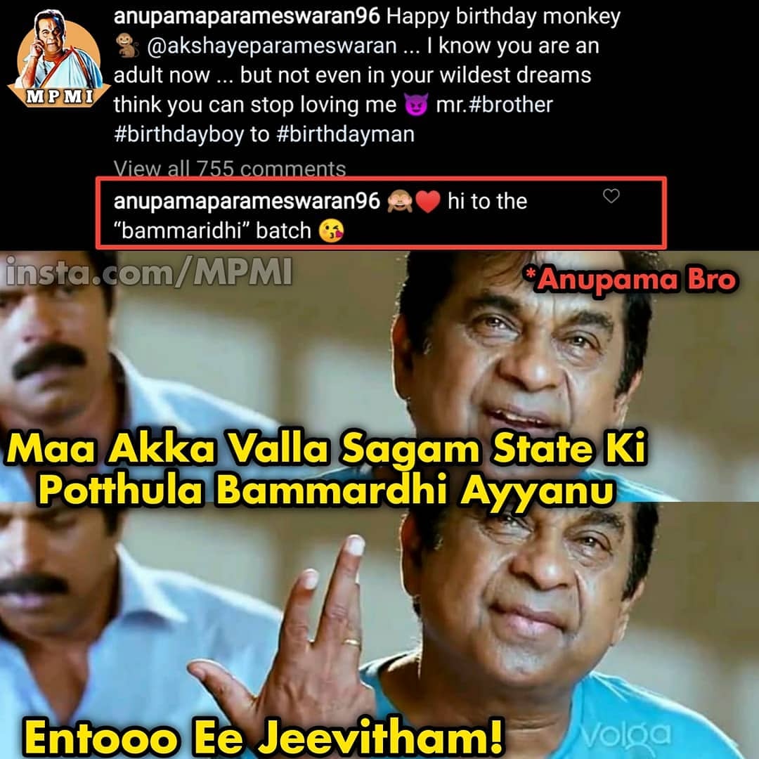 Saimanikumar18's tweet photo. Happy Birthday #bammardhi
@anupamahere  brother 😅 https://t.co/zJ1x511Snh