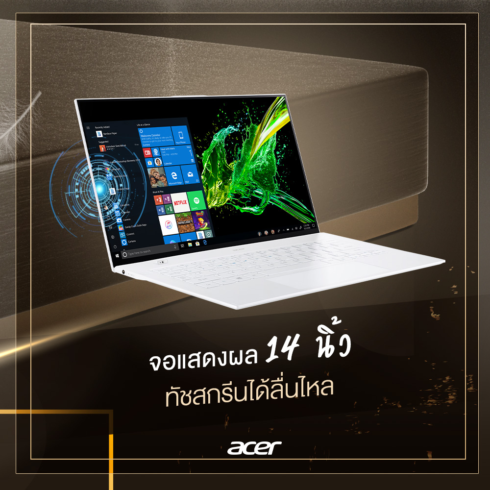 acerthailand's tweet photo. โน้ตบุ๊ก #Swift7 บอกได้เลยว่า ของมันต้องมี! เพราะเป็น Ultrabook ที่มีขนาดเล็กที่สุดรุ่นนึงของโลก ที่มาพร้อมกับชิปประมวลผล Intel รุ่นพิเศษ Core i7-8500Y ที่สุดของพลังแต่ช่วยประหยัดพลังงานสูง
.
จิ้วแต่แจ๋ว ขนาดนี้ แอดมินบอกได้เลยว่าไม่มีไม่ได้แล้ว
#AcerThailand https://t.co/Dj3e7wylq8