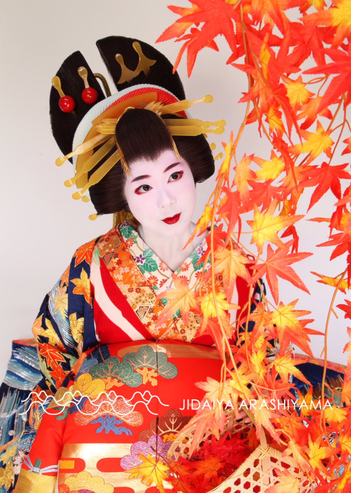 お芝様 確認用 誇らしい 花魁 着物 うちかけ まな板 