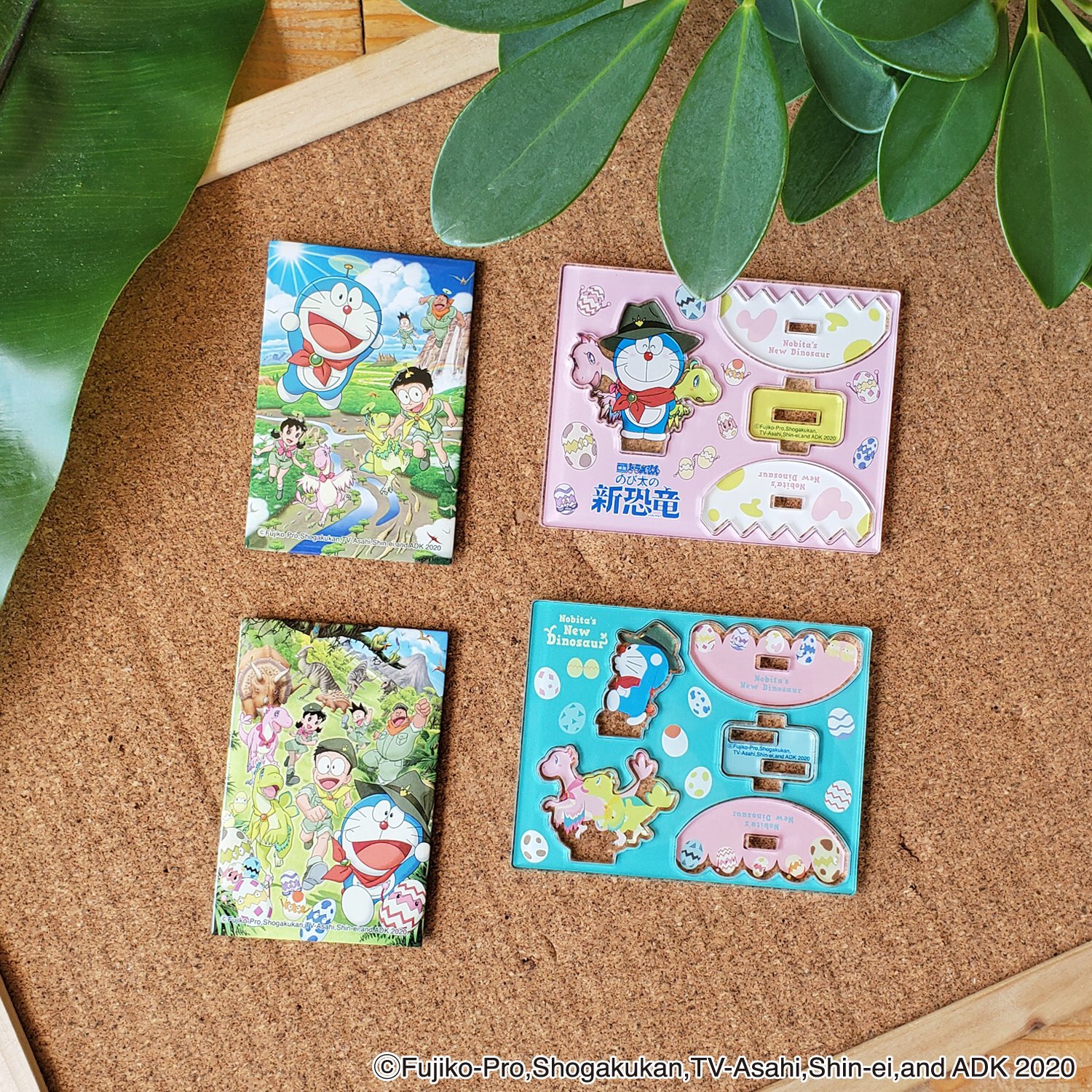 当選品 ドラえもん のび太の新恐竜 コラボ 探検グッズ  キュー ミュー たまご 株式会社マリモクラフト on X: 