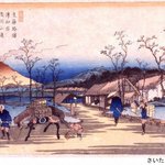 main image of this resource