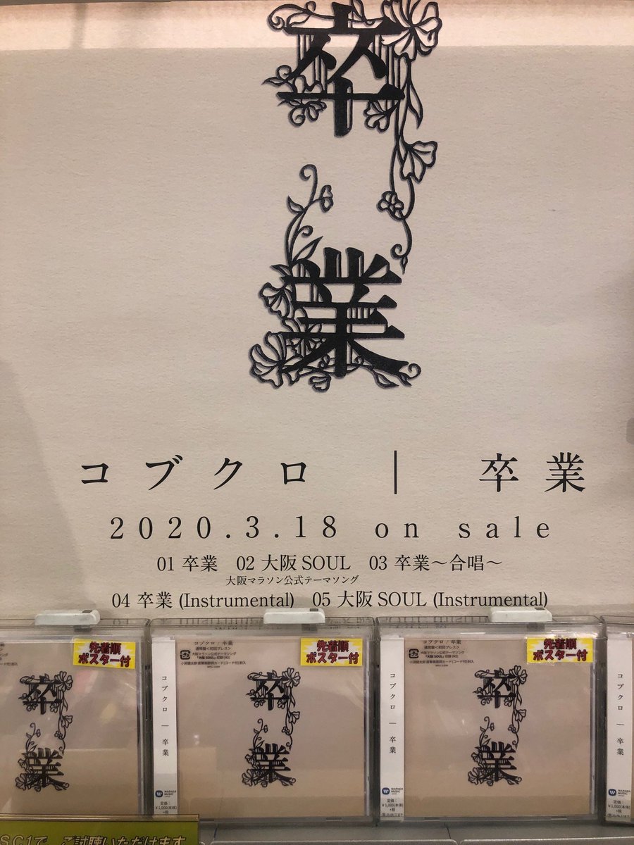 伊 アオ 鬼滅本誌 X 伊アオ Amp Petmd Com