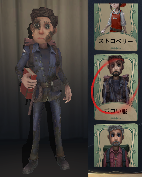 ひりゅー なんとなく冒険家さんの大事なお髭を剃ってみたら やっぱ大事なお髭だった