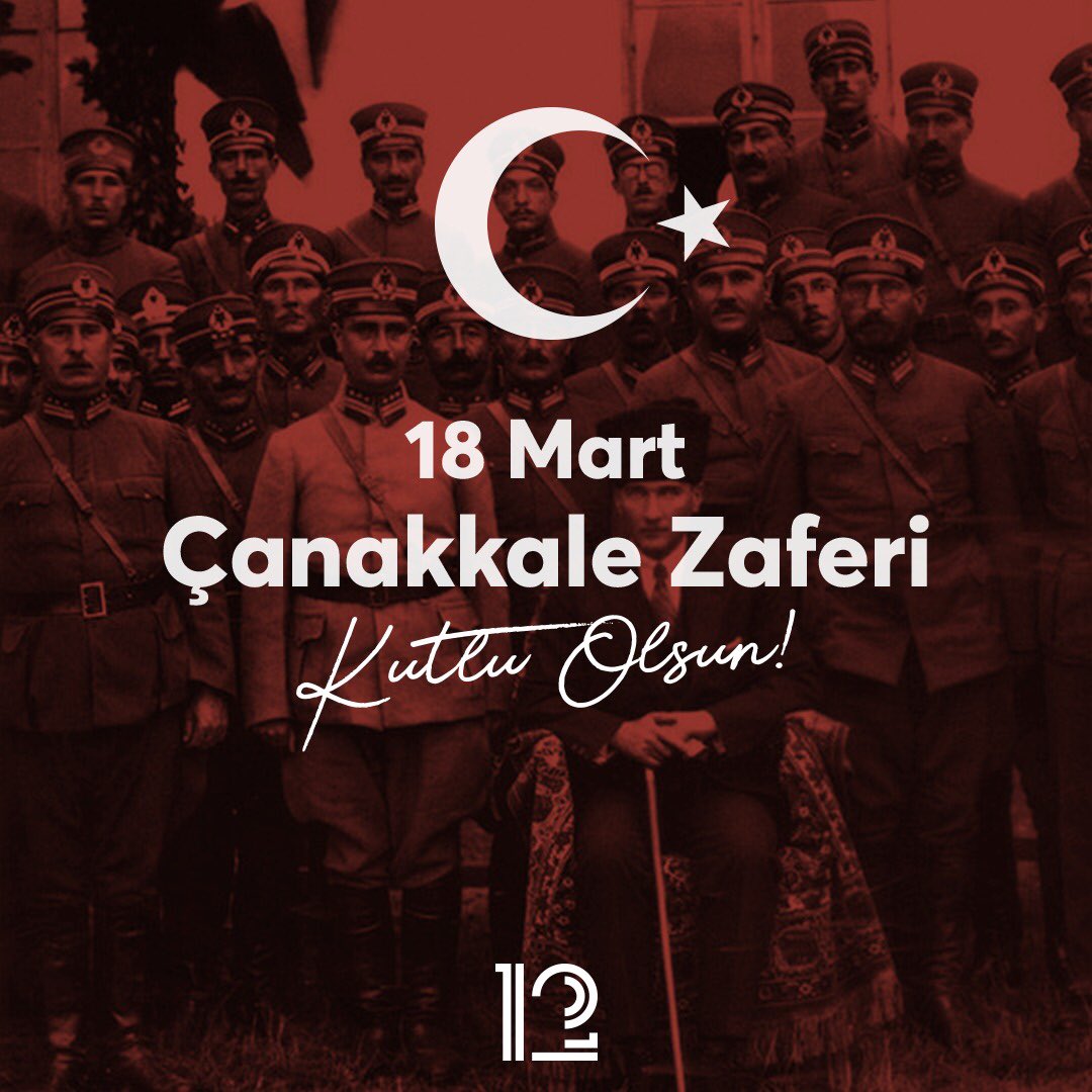 Zaferin 105. yılında Gazi Mustafa Kemal'i ve tüm şehitlerimizi saygıyla anıyoruz! #18Mart #ÇanakkaleZaferi