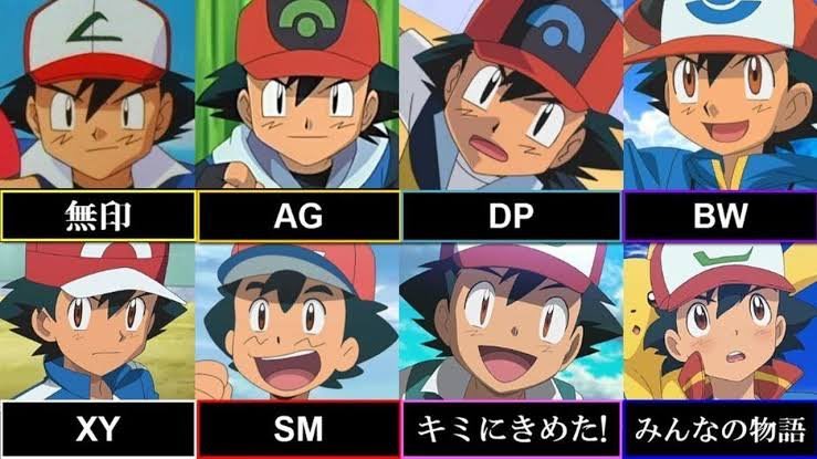 プリスタ Twitterren どのサトシが1番好き ポケモン サトシ