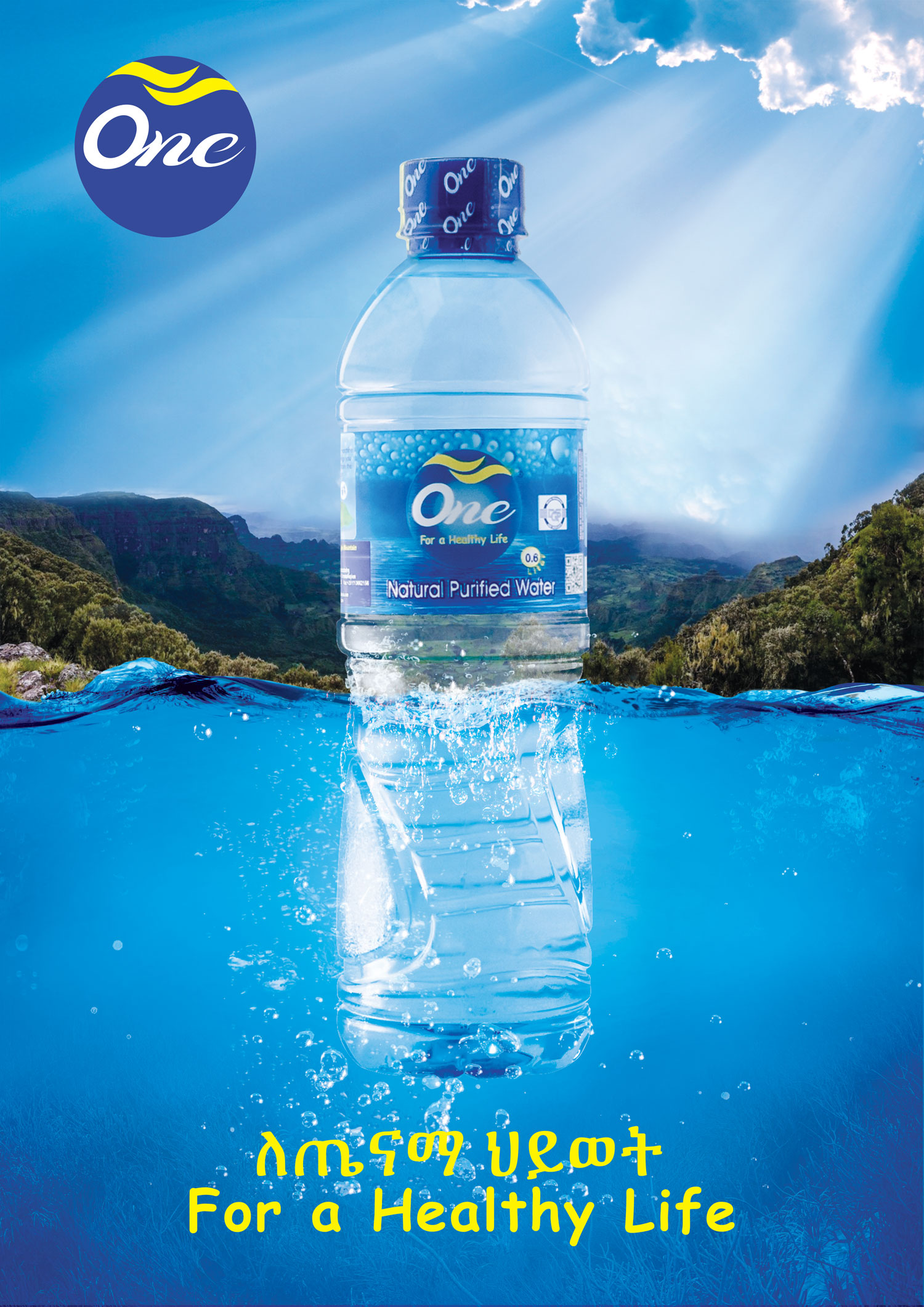 One Water Ethiopia on X: One Purified Water Ethiopia   / X