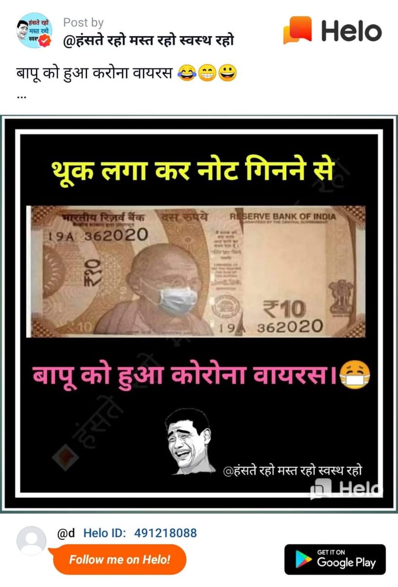 SSVIPRawat1's tweet image. #RahulDravid #SoniaGandhi #RahulGandhi #covidindia