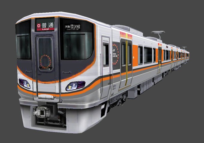 公式 鉄道パークzさん の人気ツイート 1 Whotwi グラフィカルtwitter分析 公式 鉄道パークzさん の人気ツイート 1 Whotwi グラフィカルtwitter分析