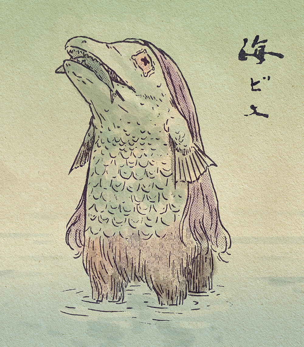 出遅れ 求められるものと違うのも分かってる 妖怪やら神様の話 面白いね サイトウユウスケの漫画