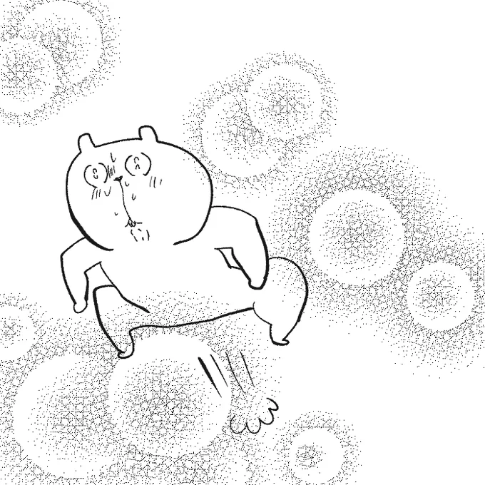 やーっと原稿冒頭のページ出した…アアアン… 