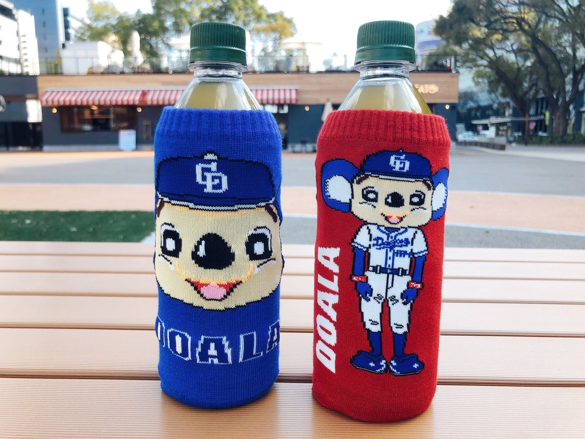 中日ドラゴンズ　記念ボトル 中日ドラゴンズ 記念ボトル