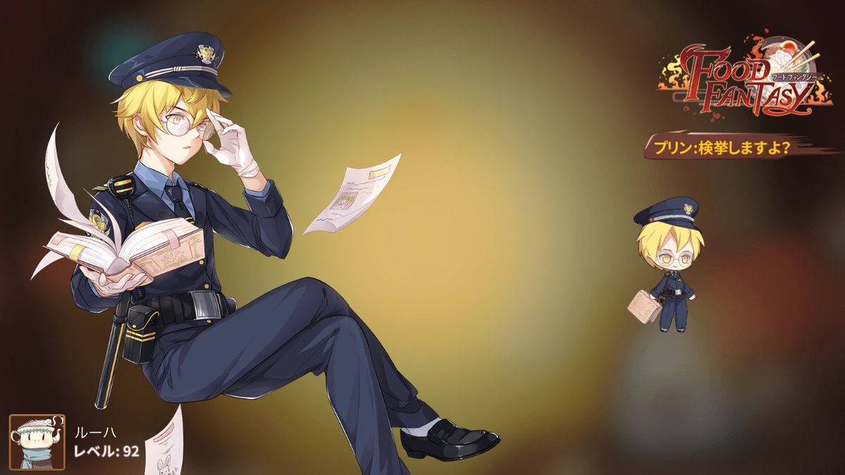 スビア 淡水魚可愛い 33ksur7qoahpzxo Twitter