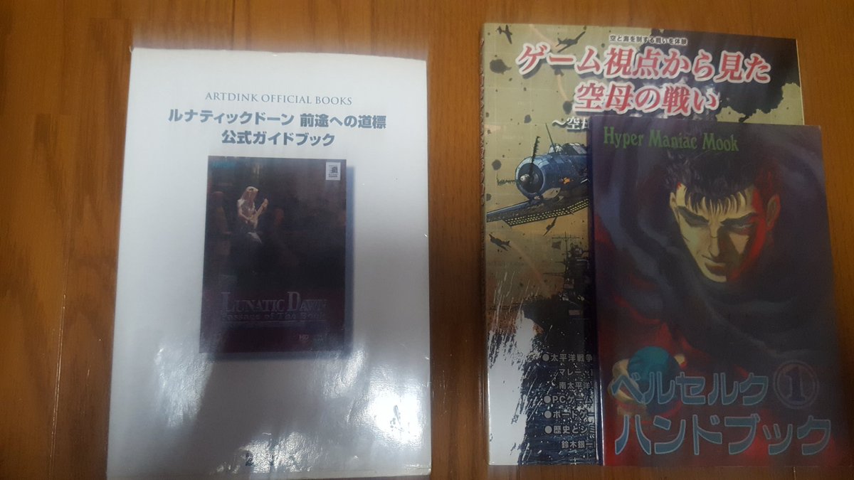 Java Lan ポータブル Kenshi 薄い本をフルカラーで124pで作ってみた場合の印刷代金を調べてみた 全編4色フルカラー 124ページ 100部印刷 その結果 約万かかることが判明 うん フルカラー本は無理だ 笑 一冊00円にして 100部全部売って Java Lan ポータブル Kenshi 薄い本をフルカラーで124pで作ってみた場合の印刷代金を調べてみた 全編4色フルカラー 124ページ 100部印刷 その結果 約万かかることが判明 うん フルカラー本は無理だ 笑 一冊00円にして 100部全部売って