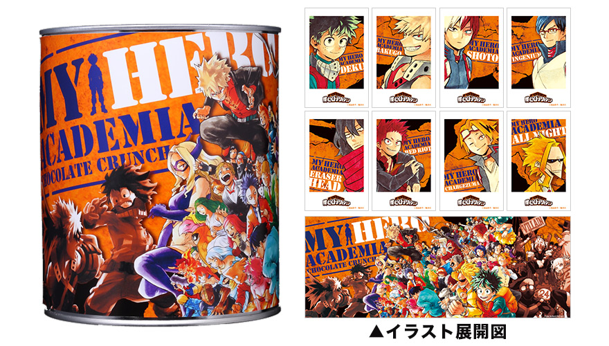 ジャンプショップ JUMP SHOP【公式】 on X: ジャンプショップ JUMP SHOP【公式】 on X: