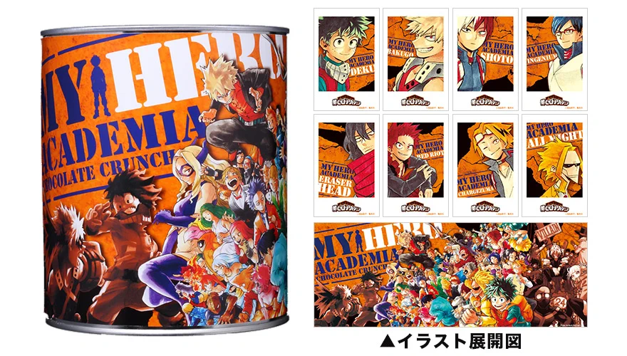 ジャンプショップ JUMP SHOP【公式】 on X: 
