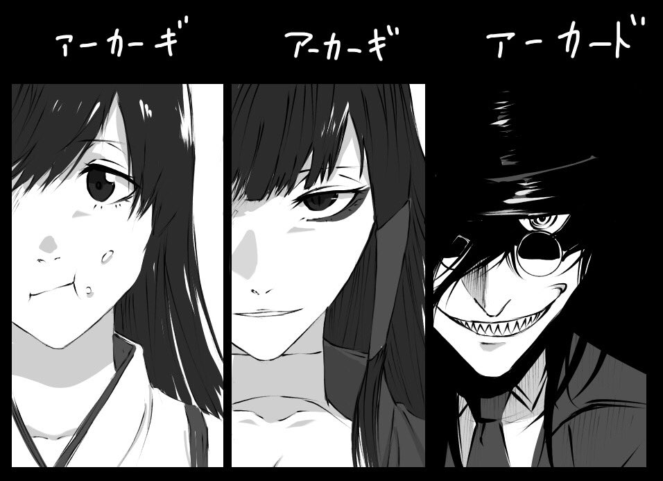 俺の描いた中では少ない赤城絵 