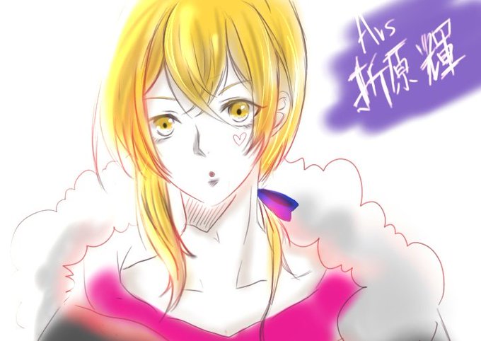 折原輝のtwitterイラスト検索結果