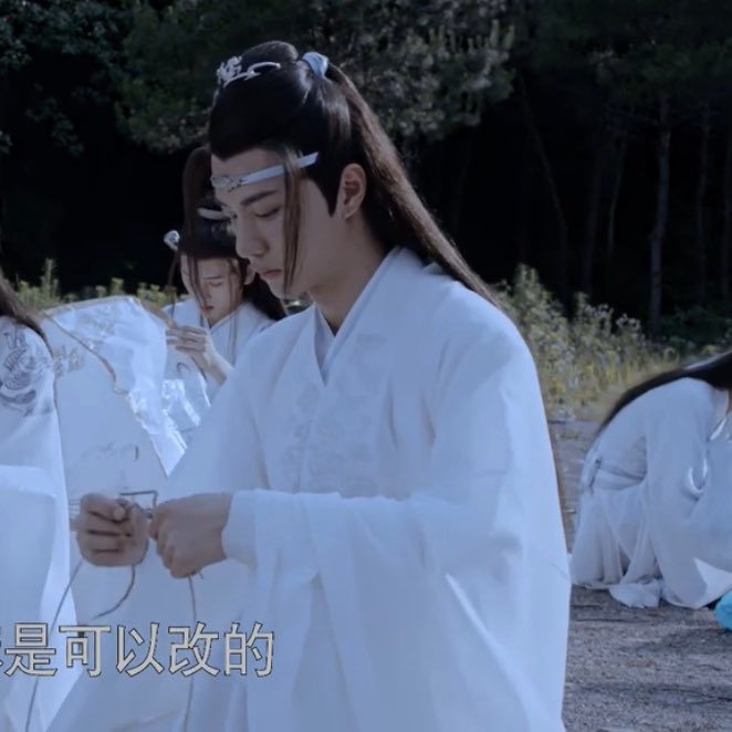 lwj’s robes in cql/the untamed a thread: