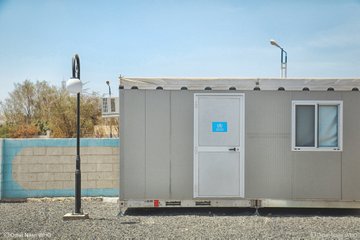 عرض الصورة على تويتر