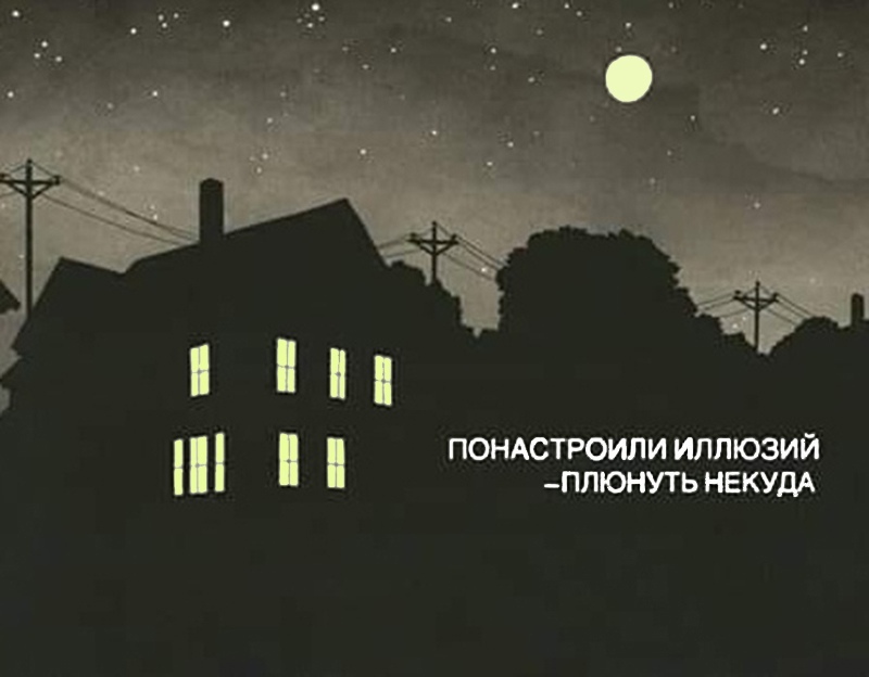 drunktwi's tweet image. 