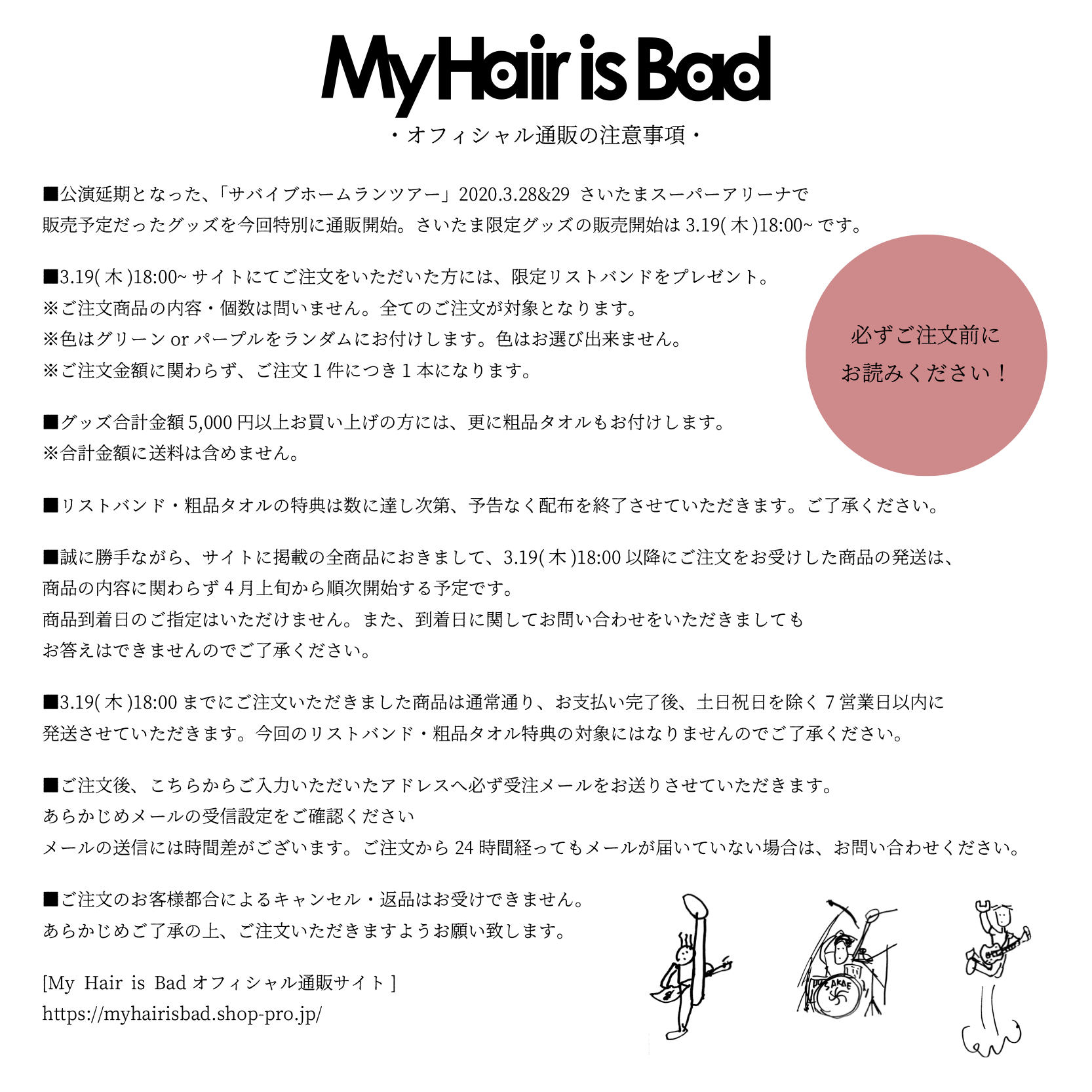 My Hair is Bad on X: 