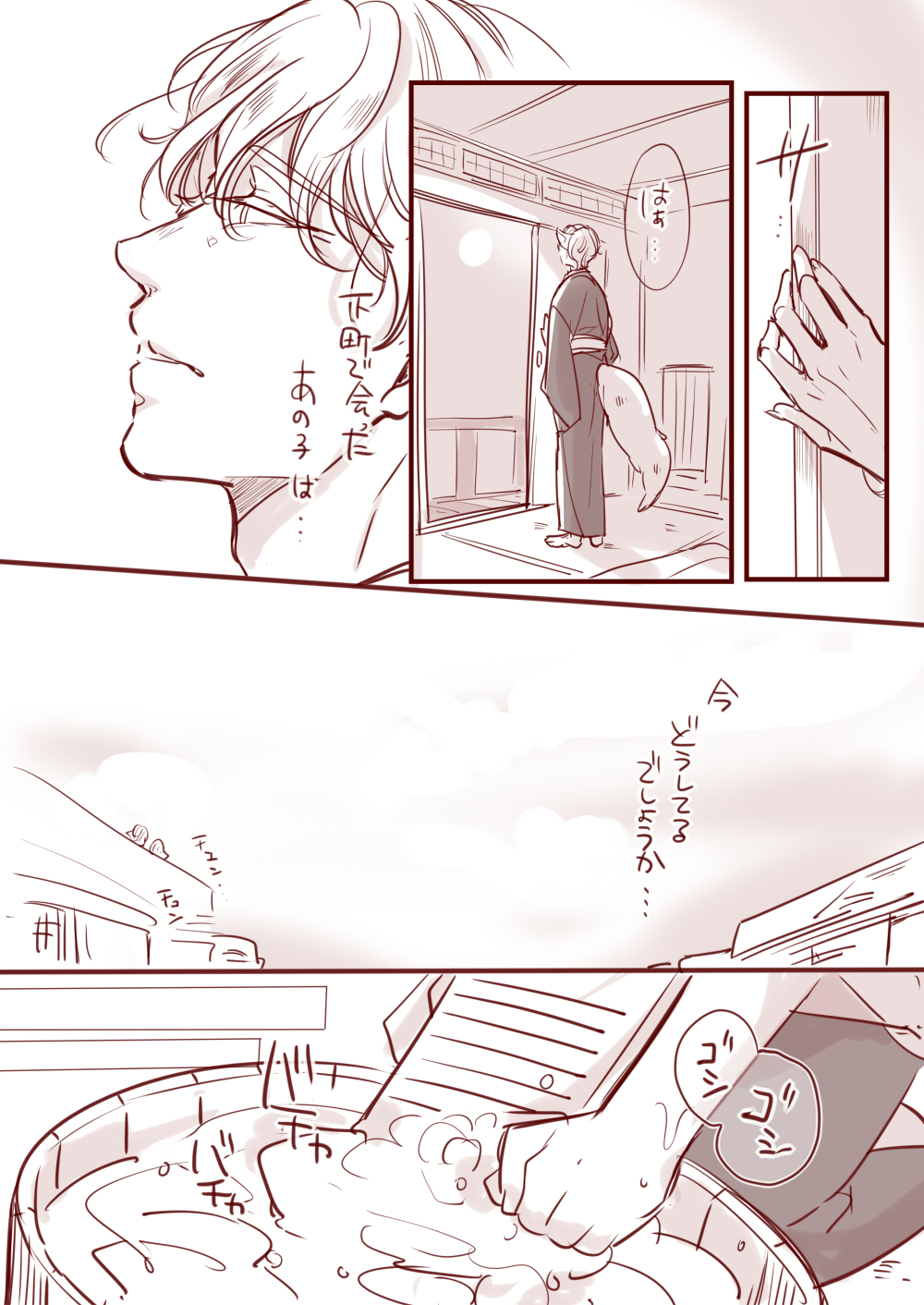 海外ブランド MH様6【1244】狐乗せ龍亀 マニカラン 置物 - education