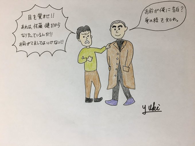 シュールのtwitter漫画作品 シュールのtwitter漫画作品