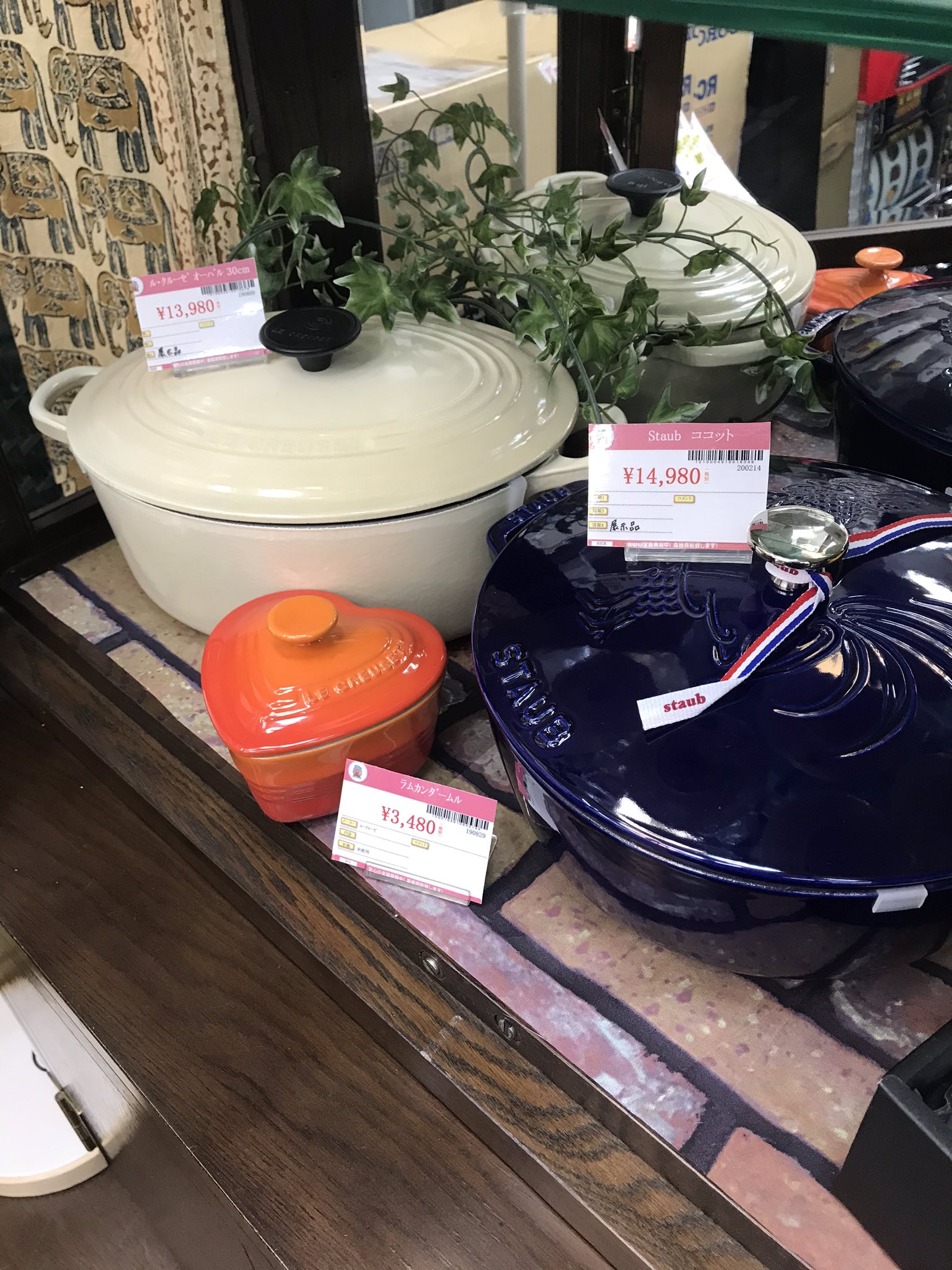 ゴリラーズ甲府南店 ル クルーゼ Staubなど おしゃれなキッチン用品がたくさん入荷しています ステキなキッチンにいかがですか ゴリラーズ ル クルーゼ Staub ココット キッチン雑貨 おしゃれキッチン ふぉろば100 フォロー返します