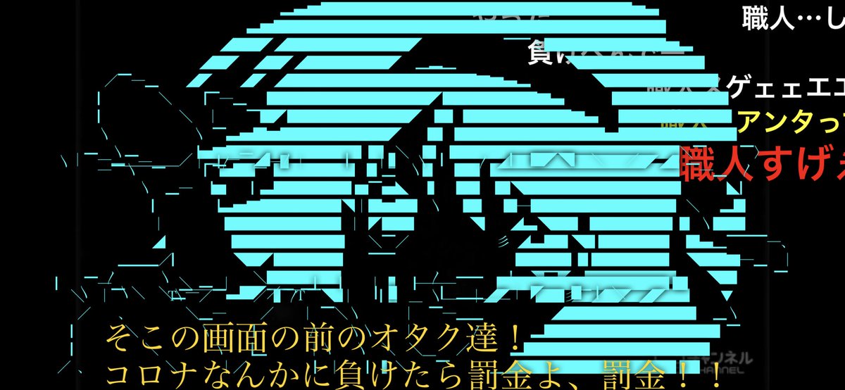 Sos団立教大学支部 現在ニコニコで全話無料配信中の涼宮ハルヒの憂鬱ですが 1話冒頭に職人が 最近はあまり見なくなったコメント職人ですが ふとした時に見るとやはりいいものですね Sos団立教大学支部 現在ニコニコで全話無料配信中の涼宮ハルヒの憂鬱ですが 1話冒頭に職人が 最近はあまり見なくなったコメント職人ですが ふとした時に見るとやはりいいものですね