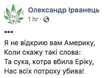 Шмыгаль обсудил с премьером Польши Моравецким механизмы возвращения украинцев домой - Цензор.НЕТ 8532