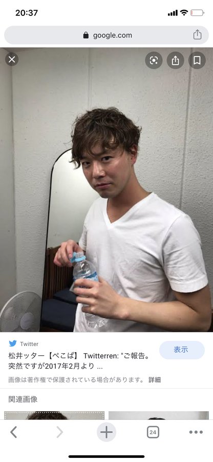 5％OFF】 CLくじ 片寄涼太 バスキャンドル ミュージシャン ...