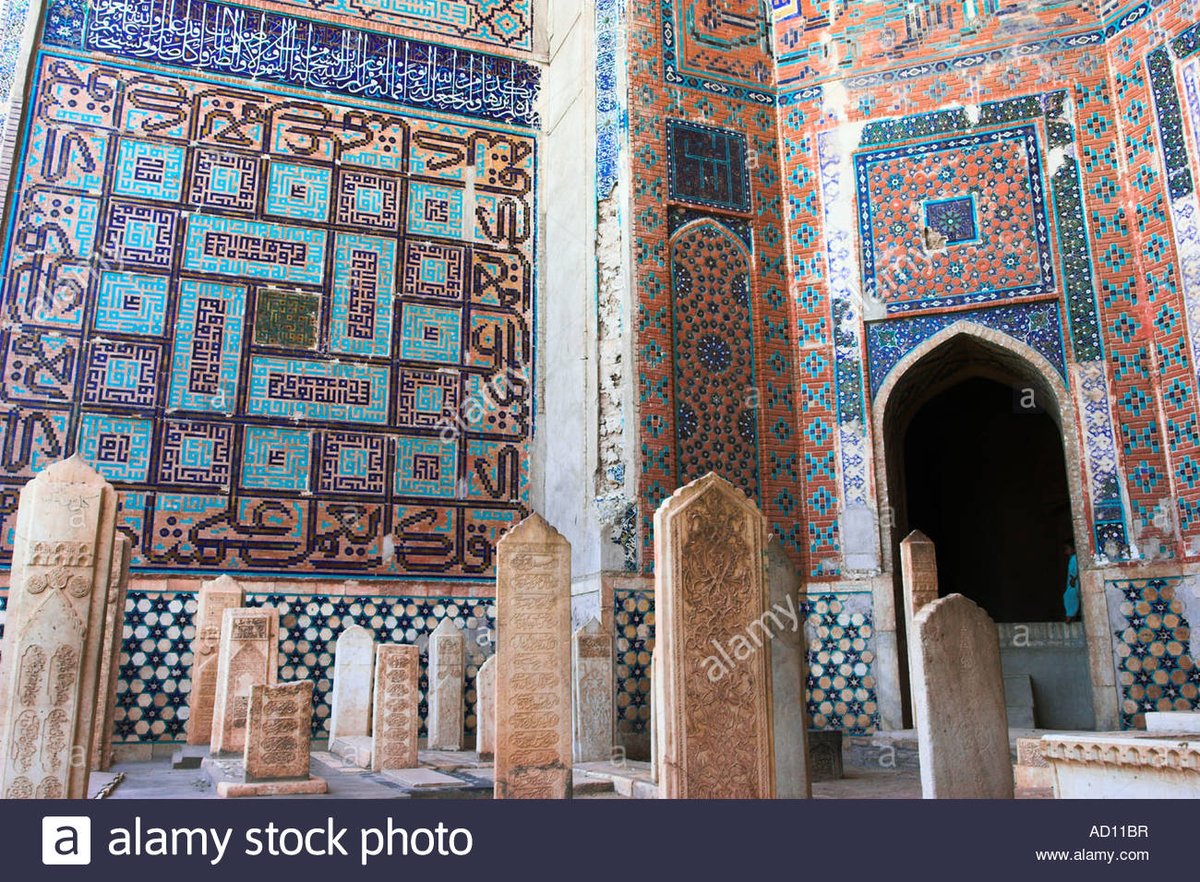 Timurid decoration. Main Iwan of the interior courtyard of Gazargah, a Sufi shrine in Herat.