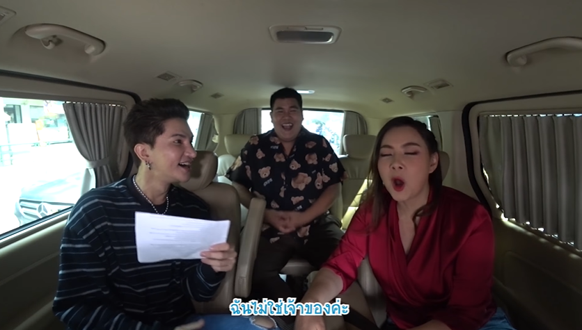 มึง.... กูเพิ่งรู้ว่าบุ๋มปนัดดาไม่ใช่เจ้าของสบู่เบ็นเน็ท555555555555555555555555555555555555555555555555555555555 อะไรทำให้กูคิดแบบนั้น