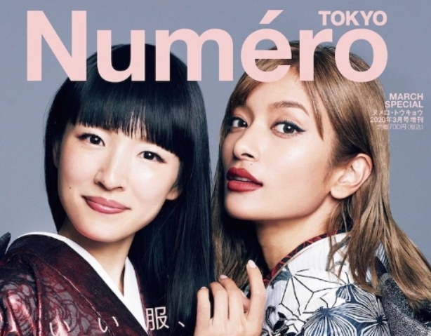 Uzivatel Toretate News55 Na Twitteru 今夜くらべてみましたに こんまりさんと ローラが出てる 久しぶり 自宅が気になる こんまり 自宅 ローラ 近藤麻理恵 画像 今夜くらべてみました こんまり 近藤麻理恵 自宅laの画像とローラの自宅も 娘も Uzivatel Toretate News55 Na Twitteru 今夜くらべてみましたに こんまりさんと ローラが出てる 久しぶり 自宅が気になる こんまり 自宅 ローラ 近藤麻理恵 画像 今夜くらべてみました こんまり 近藤麻理恵 自宅laの画像とローラの自宅も 娘も