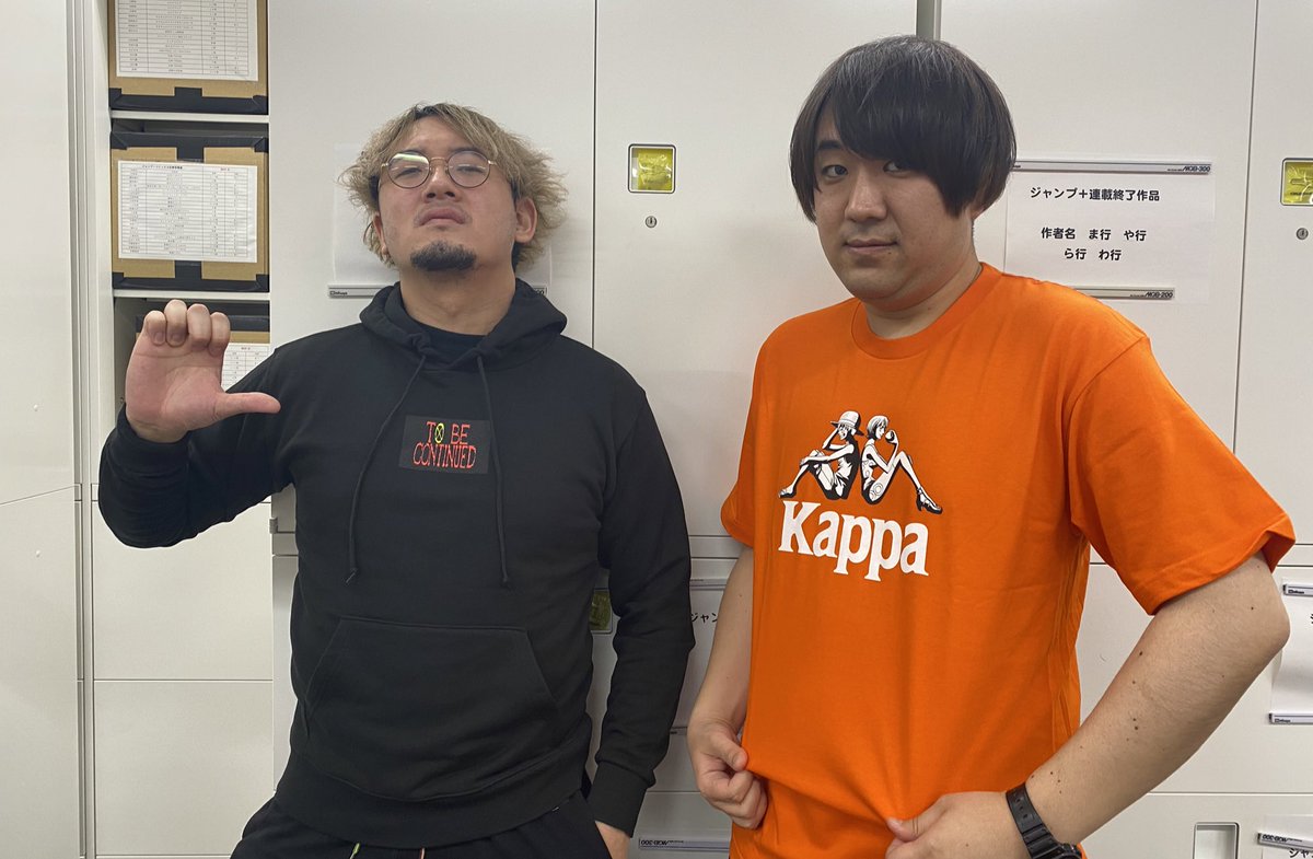 One Pieceスタッフ 公式 على تويتر イタリア発のブランド Kappa カッパ と One Piece のコラボレーションによるカプセルコレクションがいよいよ明日発売 お求めはkappaの直営店 Kappaオフィシャルオンラインストア One Piece 麦わらストアにて