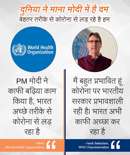 ForBJPIndia's tweet photo. दुनिया ने माना मोदी में है दम
बेहतर तरीके से कोरोना से लड़ रहे है हम https://t.co/2jHCsdvjlO